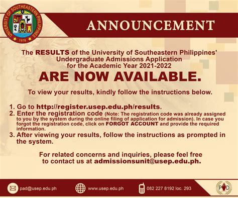 usep admission result